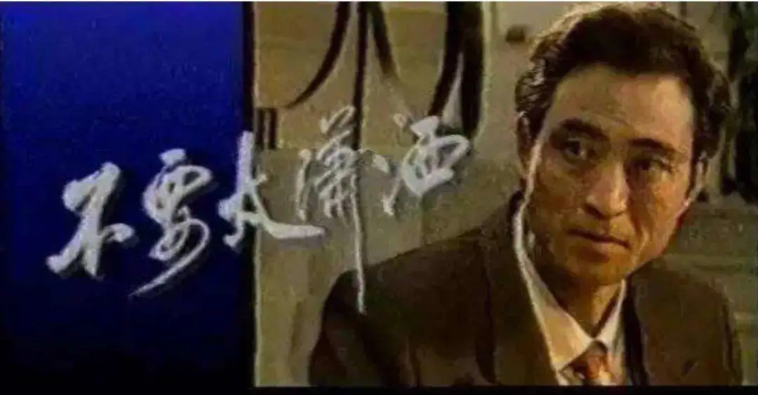 杉杉股份︱净利暴增9倍，一卖一买如何潇洒转身？