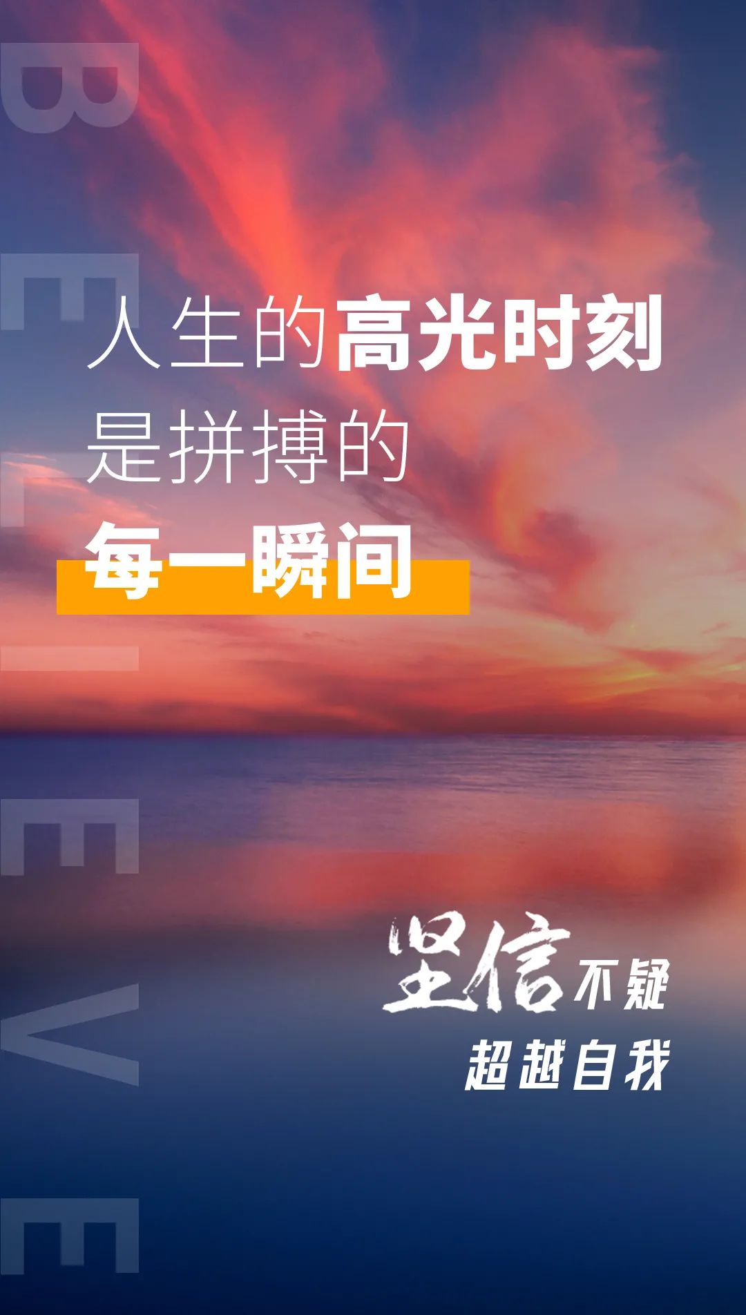 2022，愿你前程似锦，梦想成真，步步高升，幸福安康！