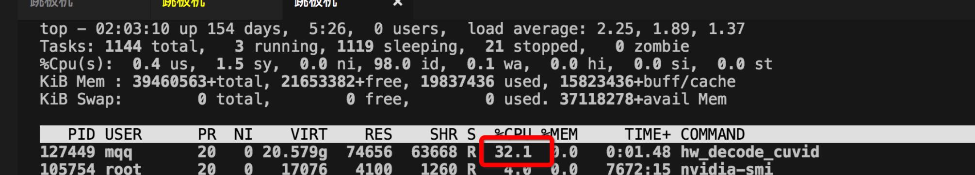 ffmpeg + cuda(cuvid) 硬解码+像素格式转换(cpu主导)实战