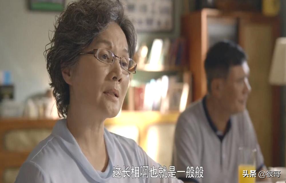 《心居》演员学历比拼，上戏和北电的毕业生占了多数，原因有三点