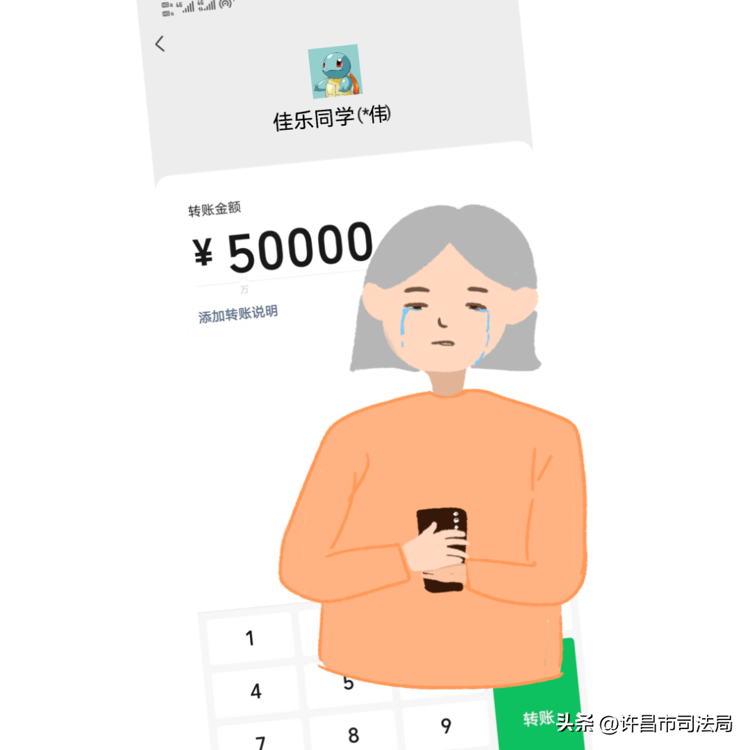 帶你揭開養(yǎng)老詐騙騙局的面紗