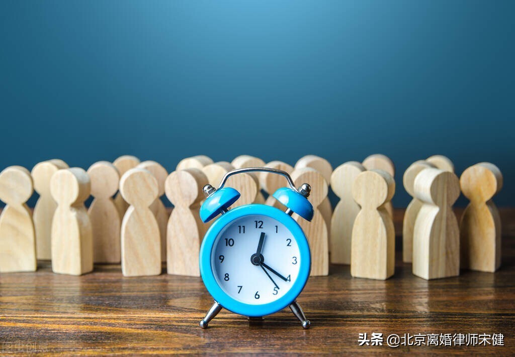 夫妻雙方能否以微信聊天的方式達成夫妻財產協議？
