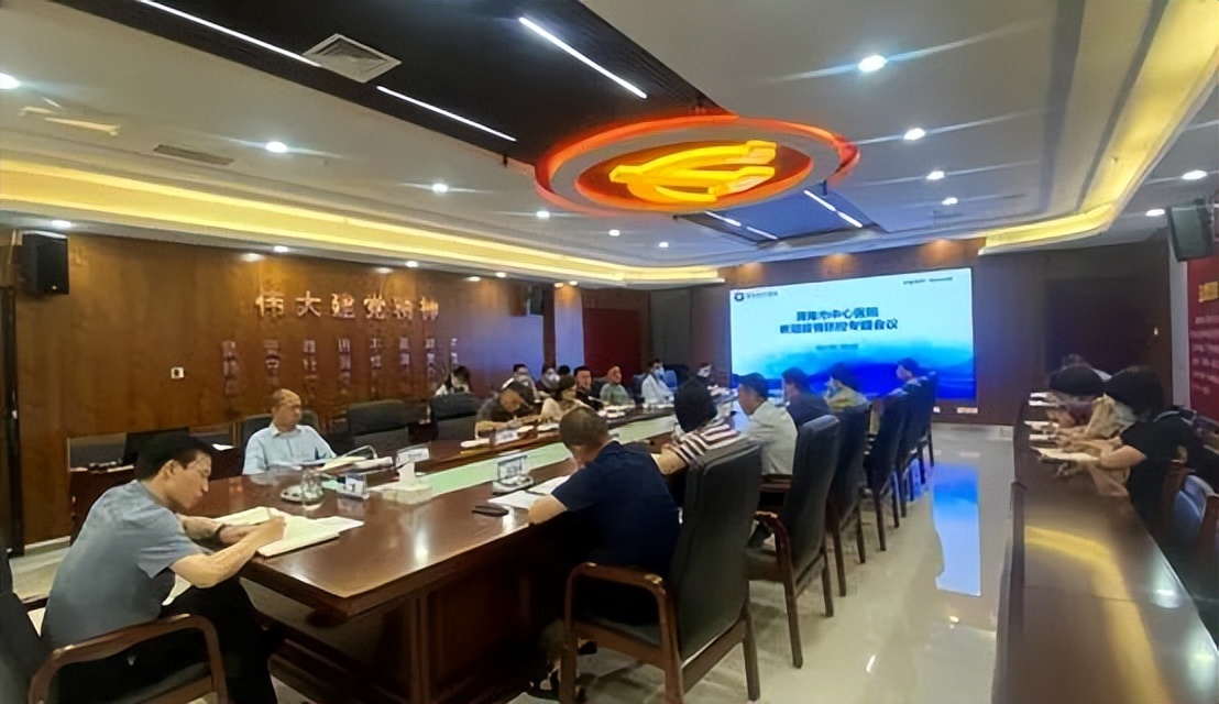 渭南市中心医院召开疫情防控工作专题会议