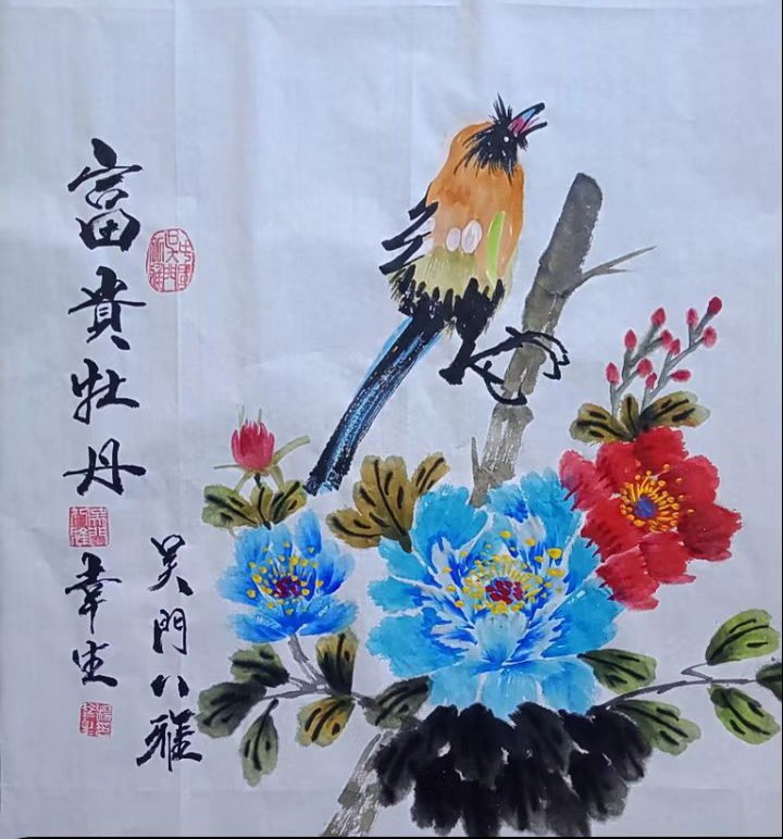 走向世界新时代艺术家——特别推荐杨幸生