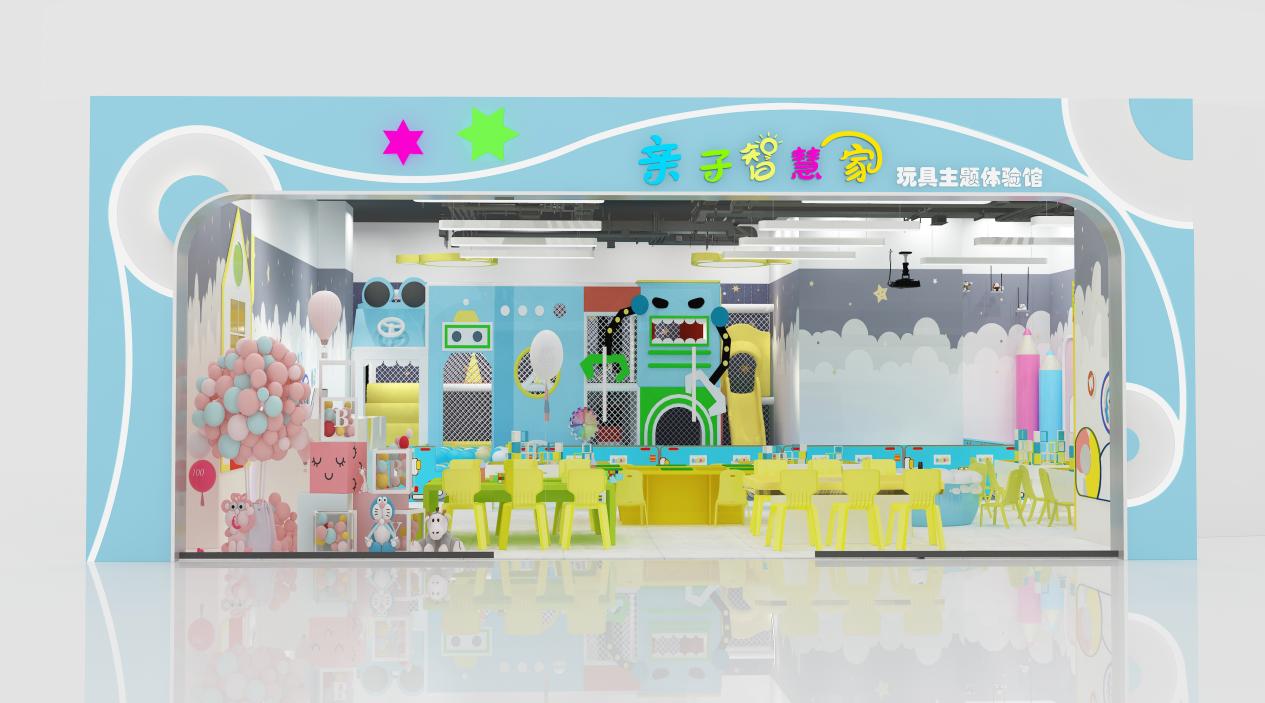 親子智慧家玩具加盟：兒童益智玩具體驗館盈利情況怎樣？