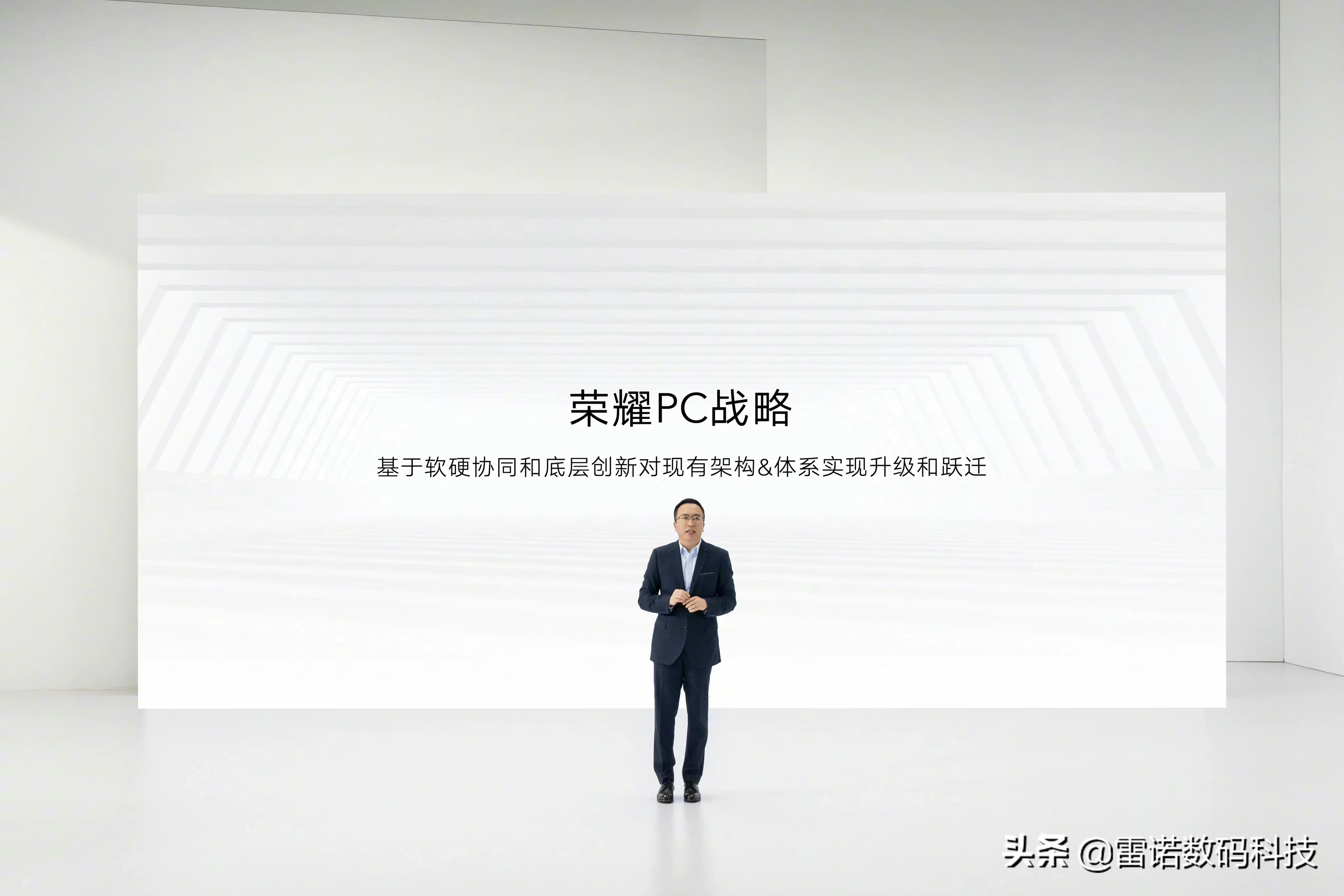 荣耀全场景发布会，产品简直香爆了！荣耀8平板1399元起