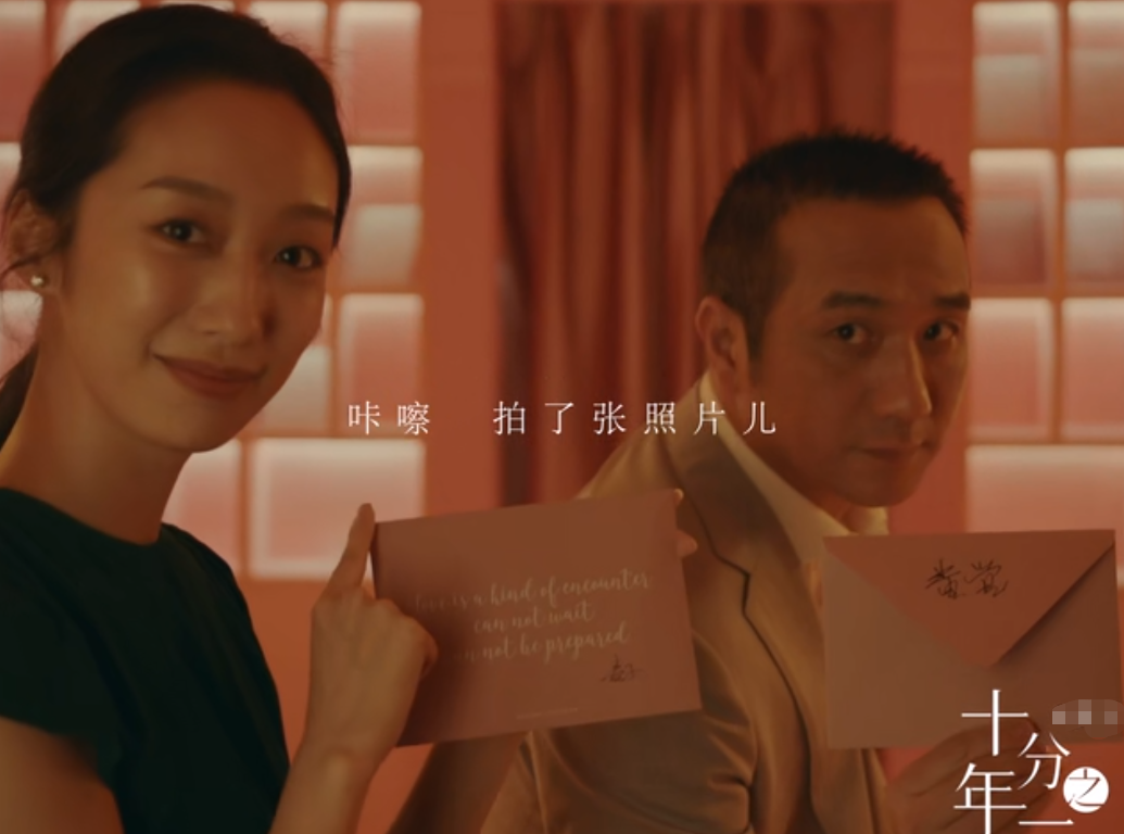 本是不婚主义的黄觉，与小15岁麦子从网友到夫妻，婚后生活超幸福