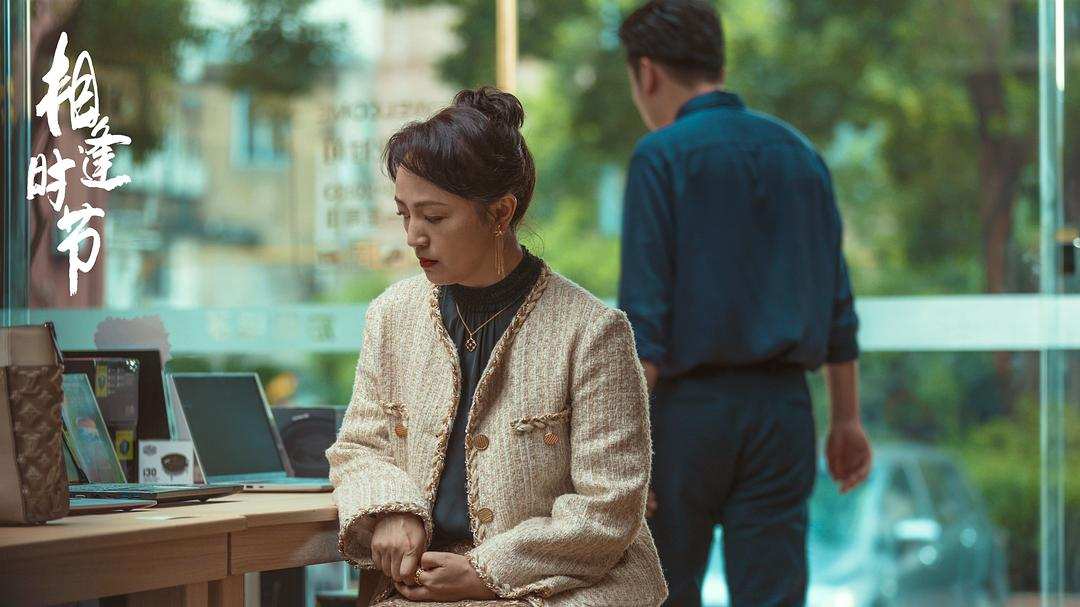 两代人电影好看吗 _晶羽科技