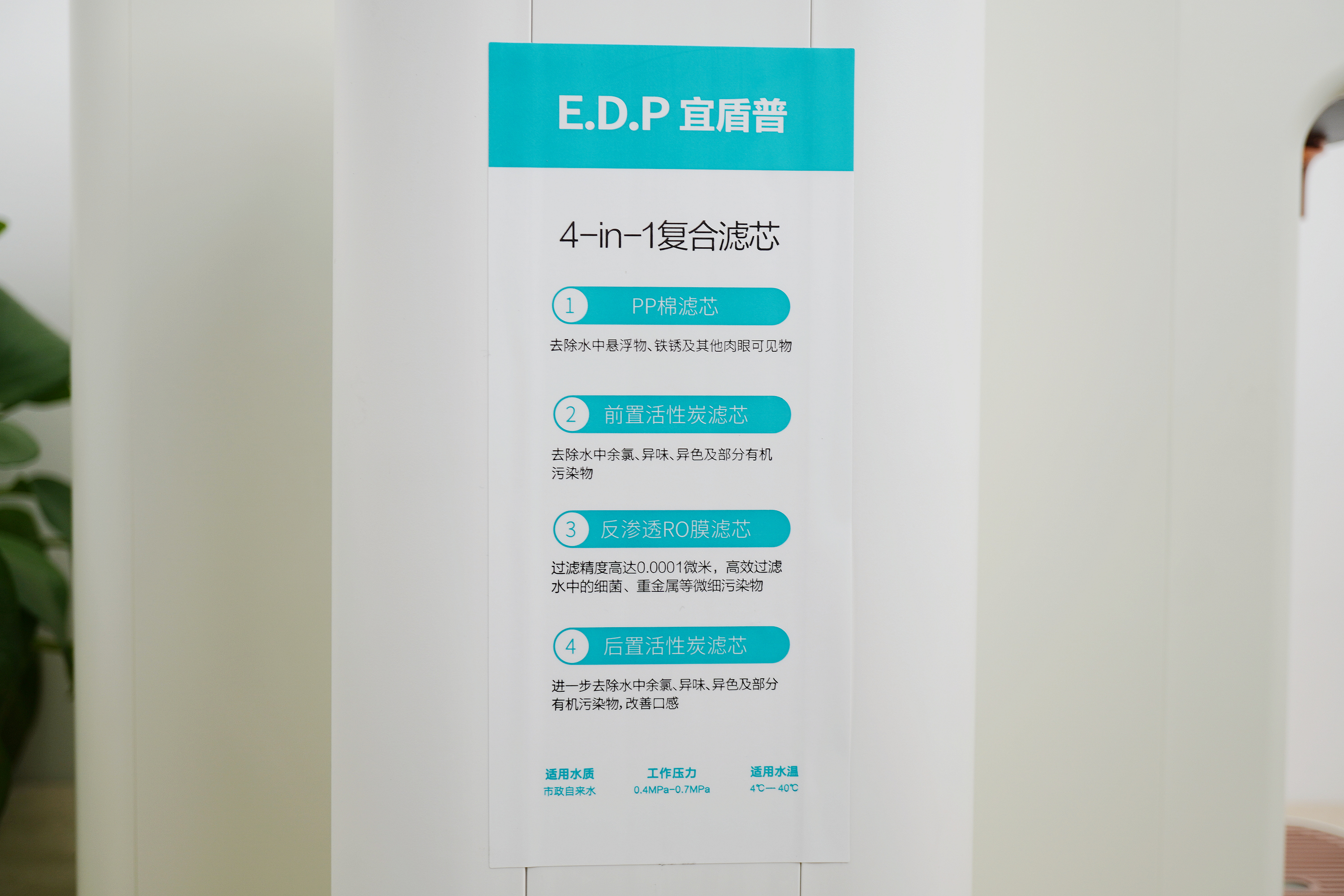 【室內設計估價相關資料】快樂居家很安逸——8件居家好物推薦