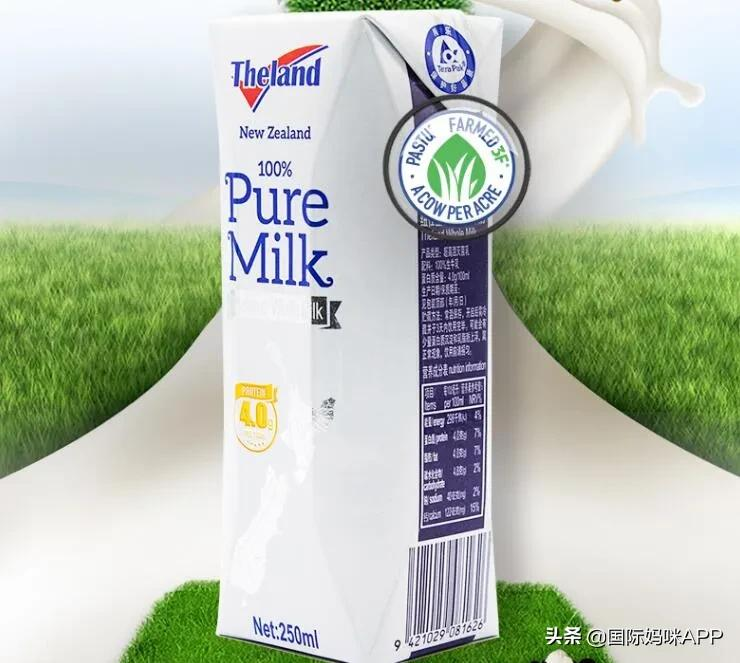 儿童纯牛奶排行榜10强，儿童纯牛奶排行榜10强有哪些？