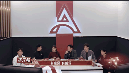 让人舔脚趾，当众凌辱学员，盘点那些令你难以想象的明星恶臭行为