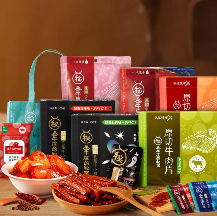 比市场贵5倍照样卖断货 这个新品牌在天猫找到“喜茶消费者”