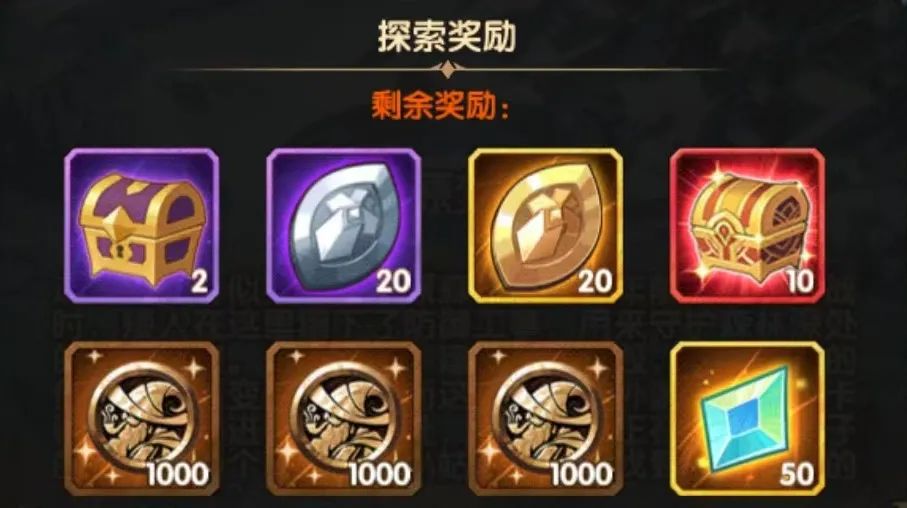 「爆料向」梦境Boss黄沙破坏者详情&更新后易忽略的三千家具币