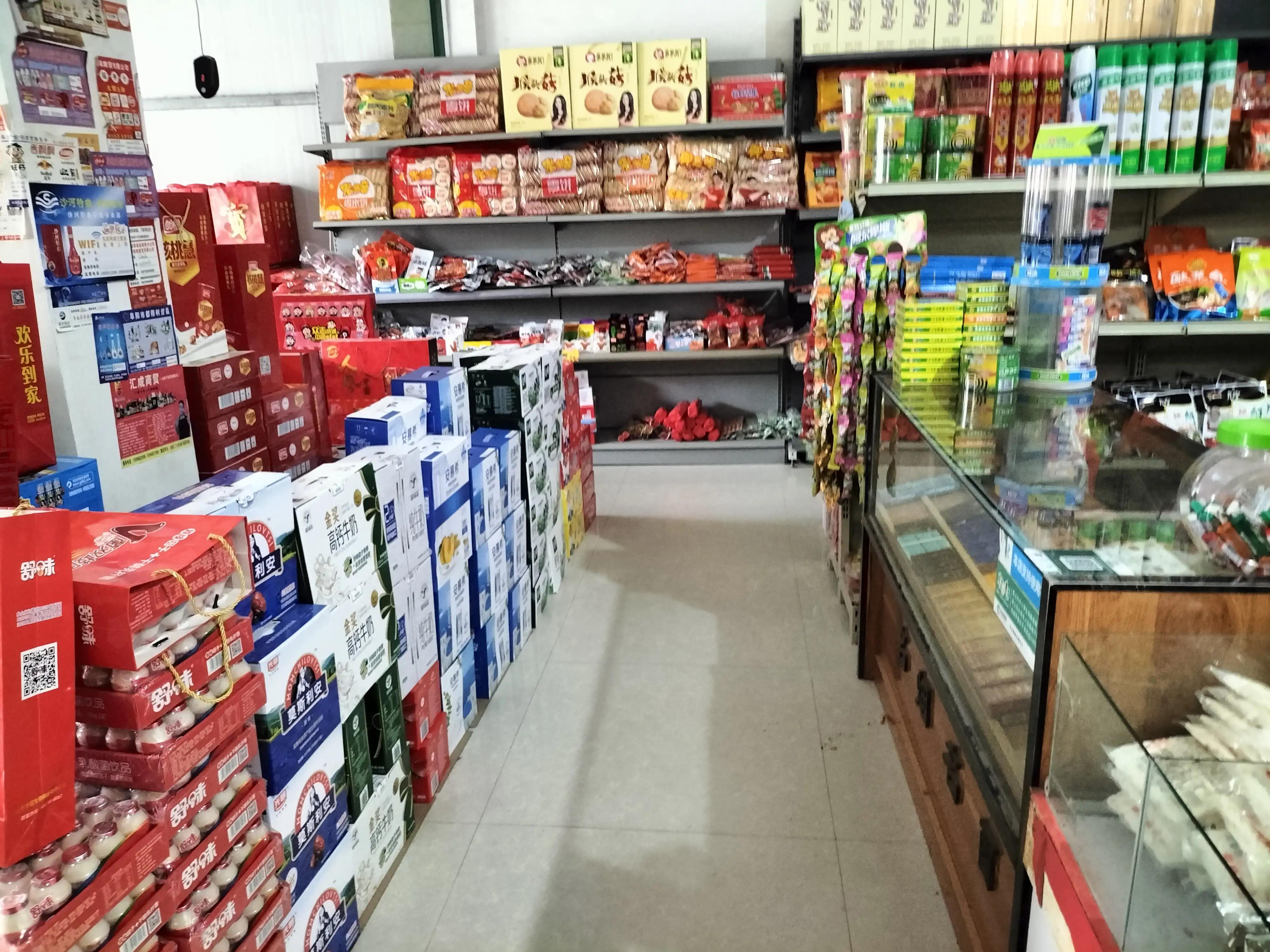 一旦“夫妻店”没了，大众创业真就黄了，你觉得，百业还能兴旺？