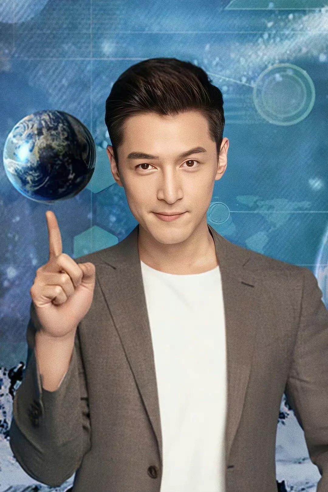 男神胡歌—繁华世界里，越读，越明白自己