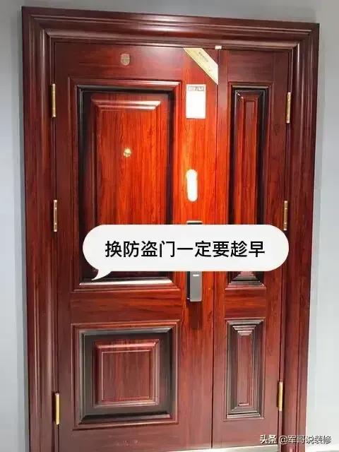 自装了5套房，总结了装修小白最容易踩坑的17个地方，收藏好了