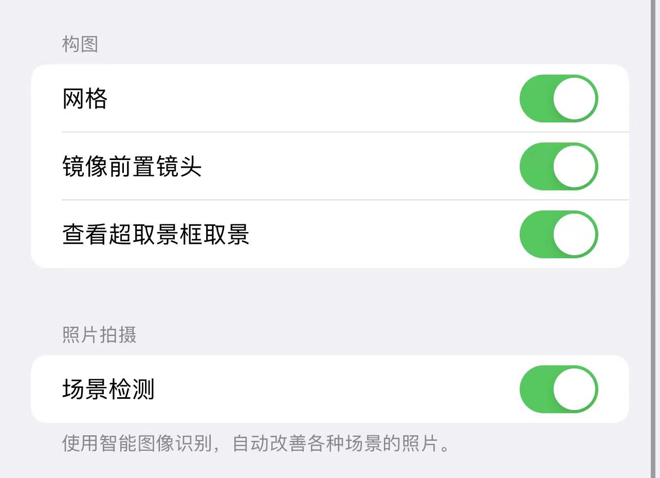 如何用手机拍出相机的感觉？教你这几招设置立刻见效
