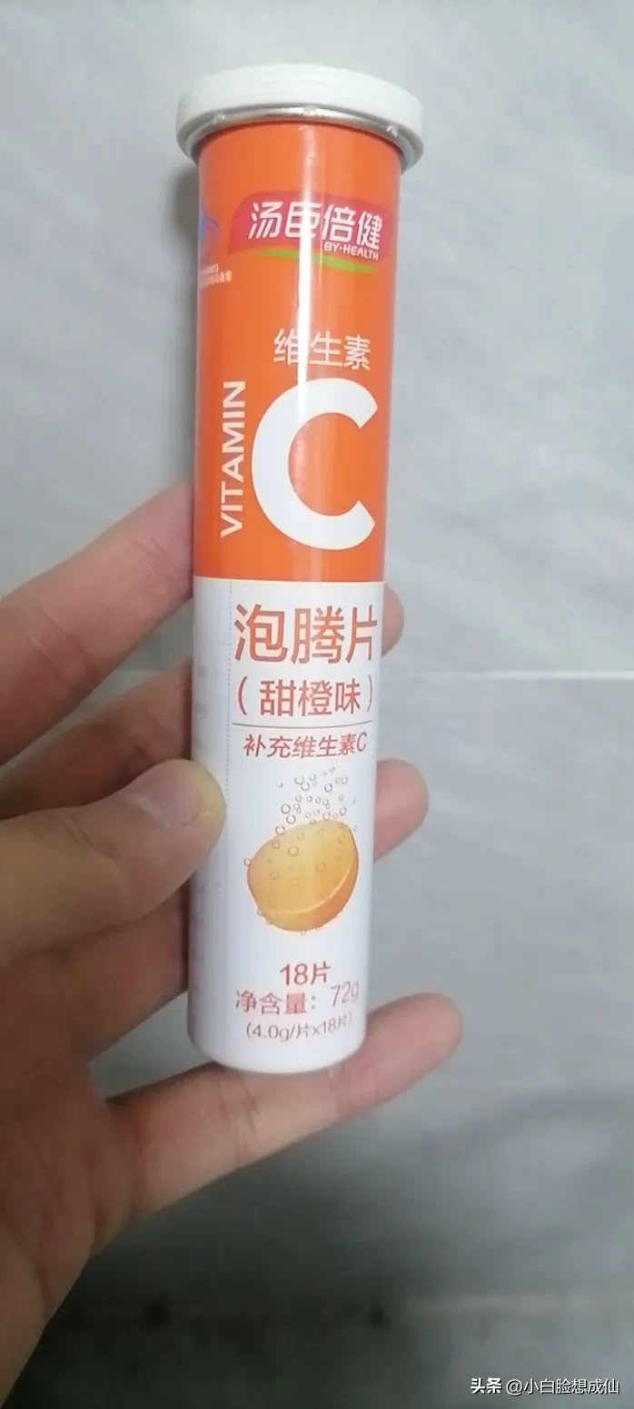 药，我都有，但是却一粒都没吃就好了，希望大家不要再盲目地去囤药了