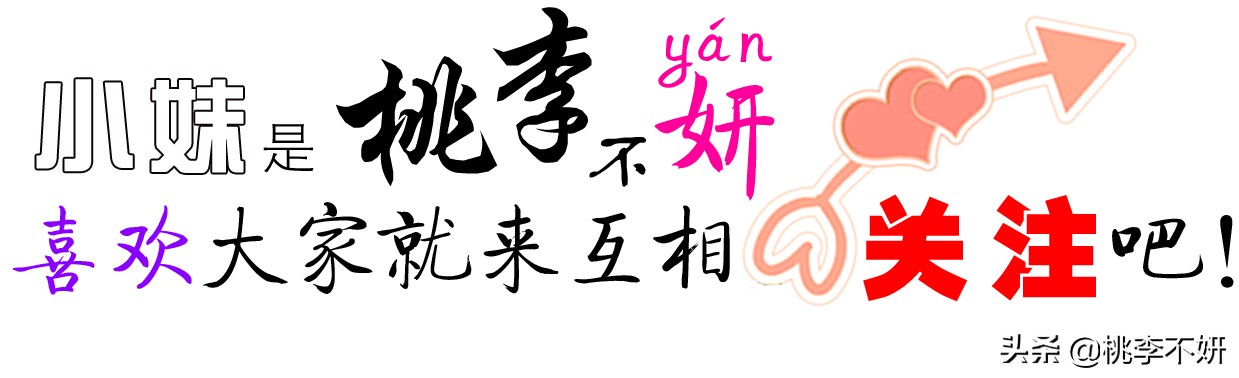 风雨人生，看淡了，心就不累了