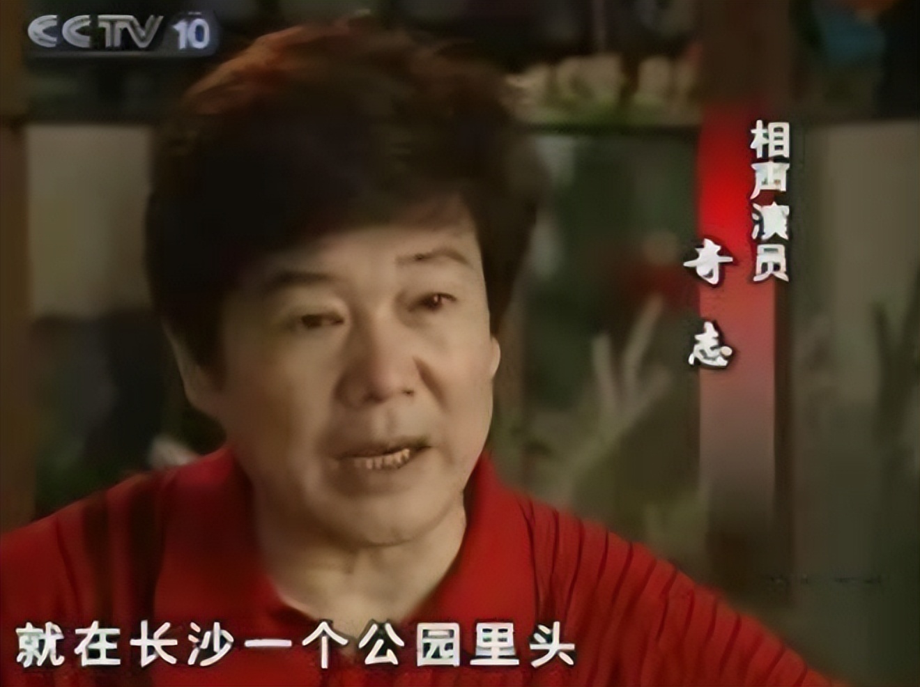 19年后再看“奇志大兵”现状，才发现当年“裂穴”有多不理智