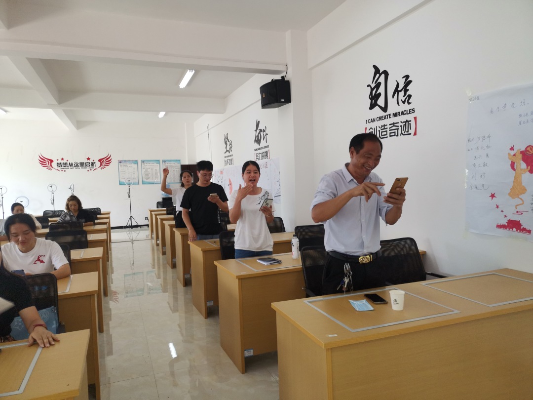 西畴县“电商直播”培训班圆满结束（第十期）