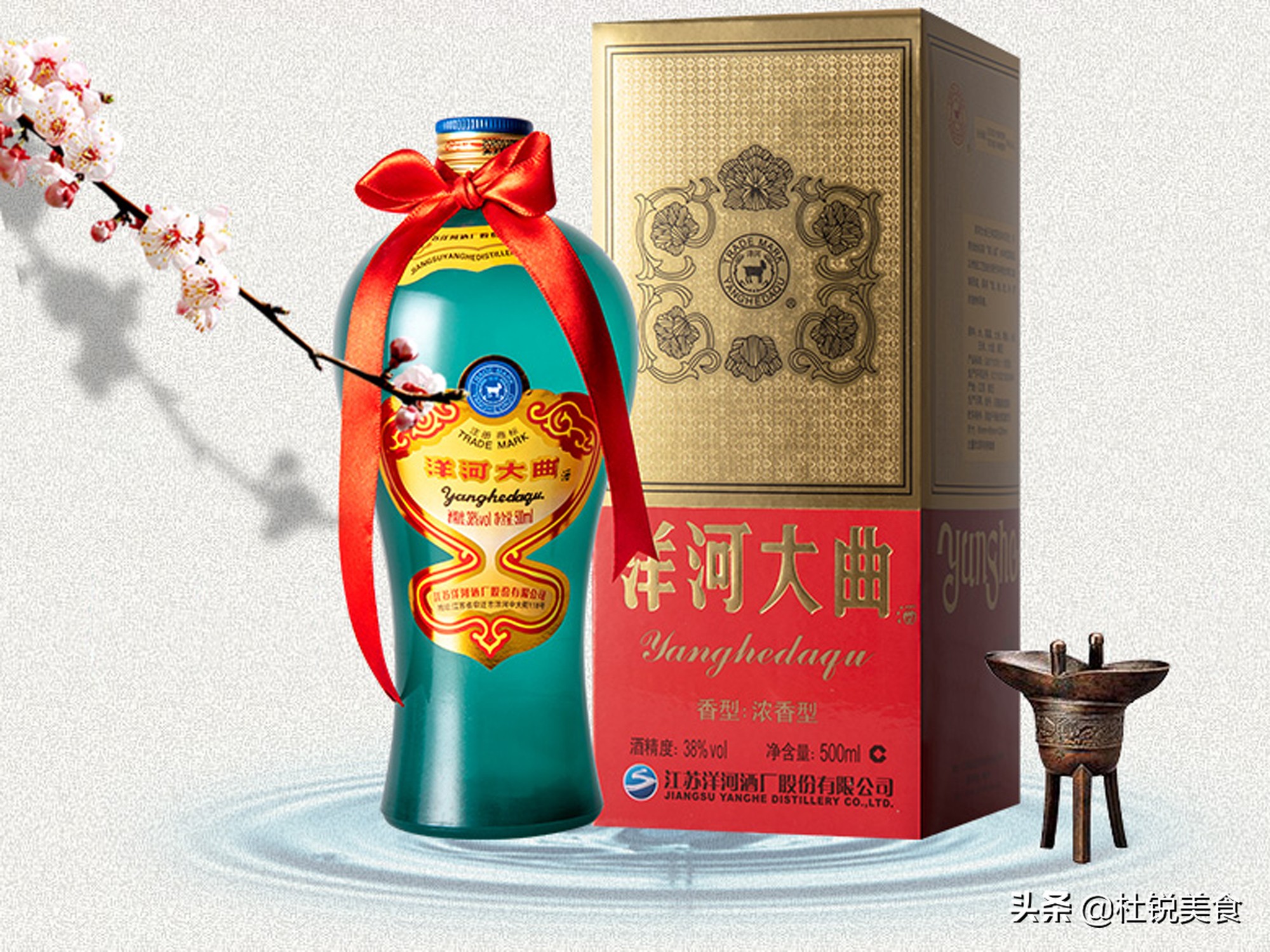 现如今,洋河大曲日子过得如日中天,直逼白酒行业三甲,大多数的人认为