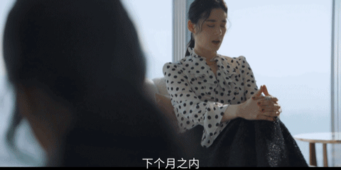 《安娜》不择手段上位史，裴秀智演得好真实，易烊千玺替得好真实