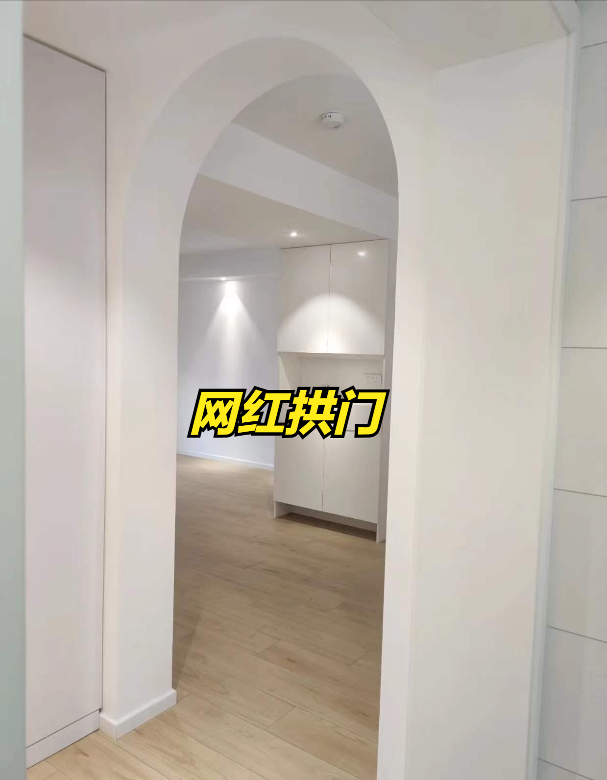 看过这些网红装修“翻车现场”，我暗自庆幸，还好一个也没模仿