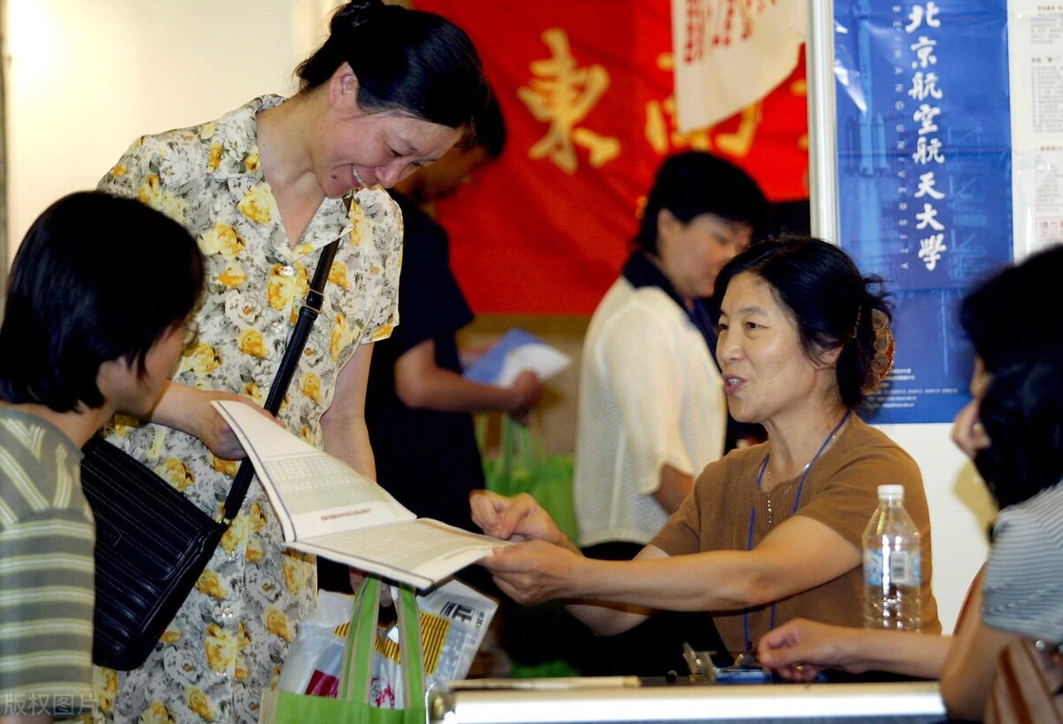 预计高考文科上二本最低分数线