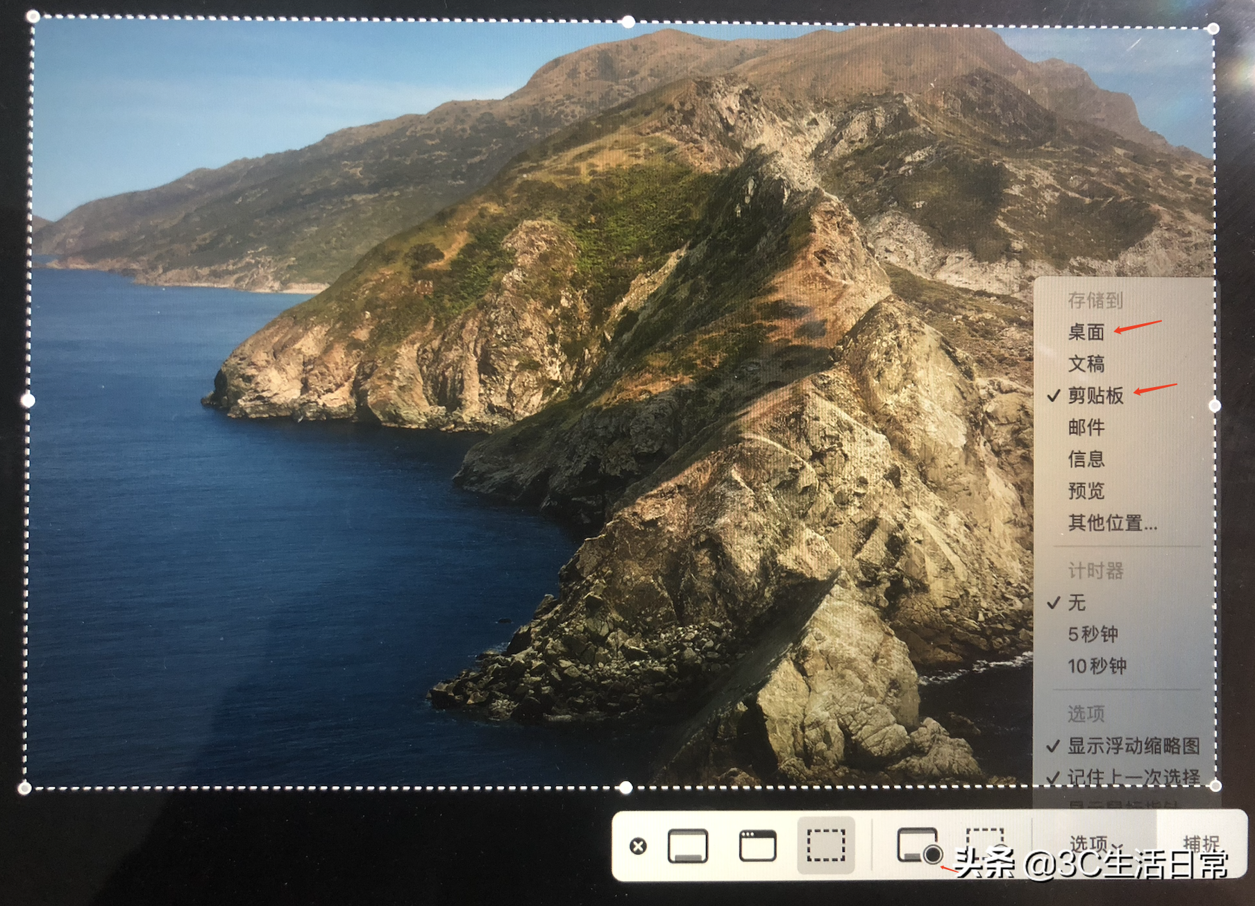 從window系統(tǒng)到蘋(píng)果電腦Mac 8個(gè)必須要學(xué)的技巧｜Mac操作指南