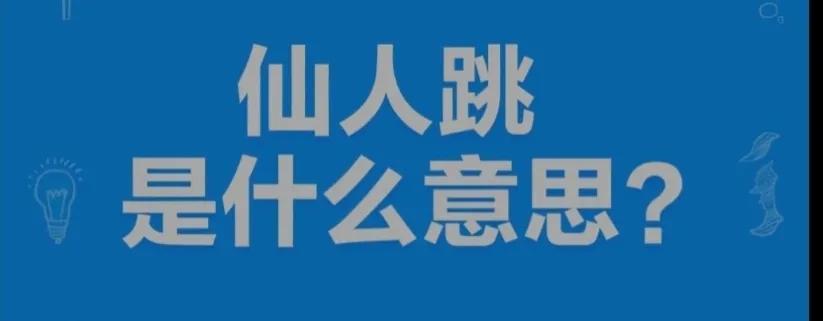 揭秘！色情小卡片背后的秘密？广西一则新闻引发的思考