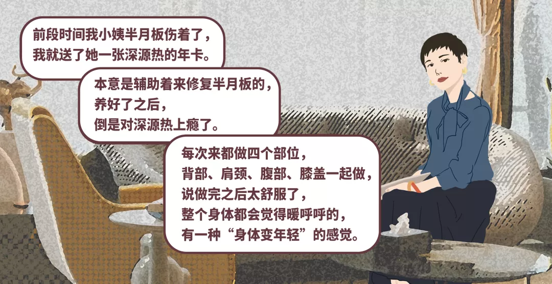 春节送长辈什么礼品好（过年给长辈送礼品送什么合适）