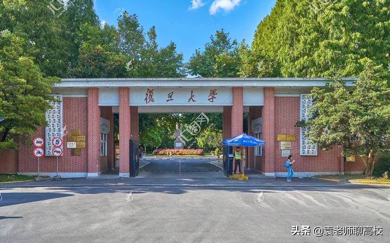 浙江大学复旦大学和上海交通大学，谁是除了清北之外中国第三？