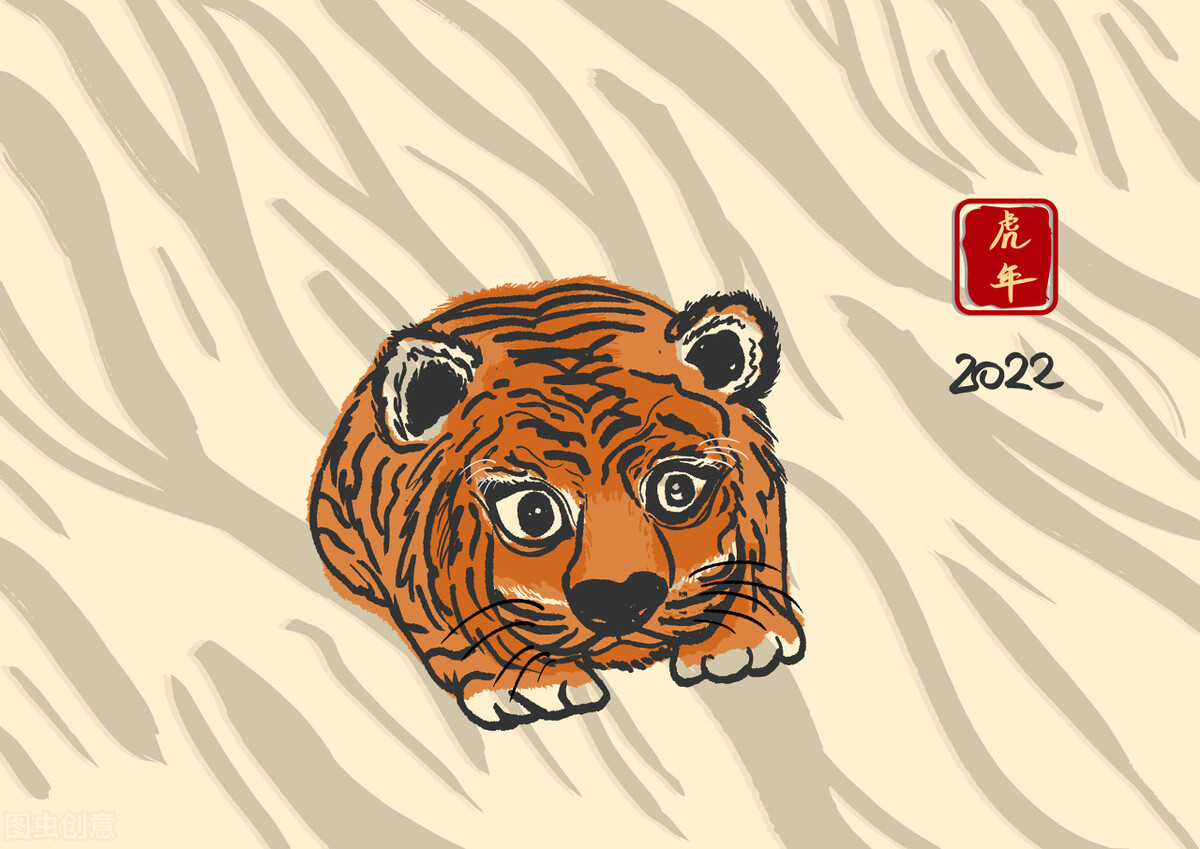 你还在抱怨事业不顺?看看十二生肖中,老虎是怎么竞岗入职的?