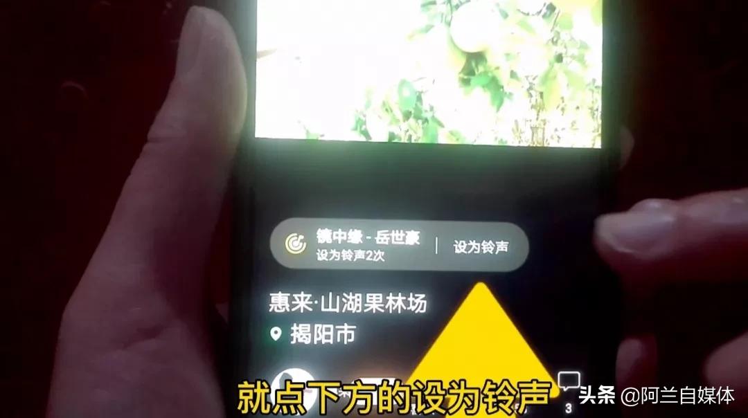 微信新功能来啦，和好友视频通话打开它！对方看不到你身后背景