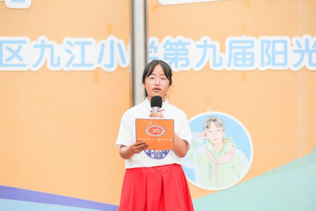 同一个地球 同一片蓝天｜成都市双流区九江小学举行环保主题升旗