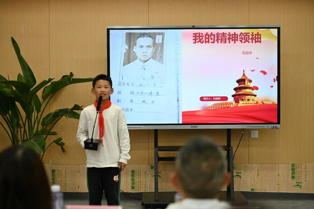 天府新区新中附小开展艺术节暨党队共建六一国际儿童节演讲比赛