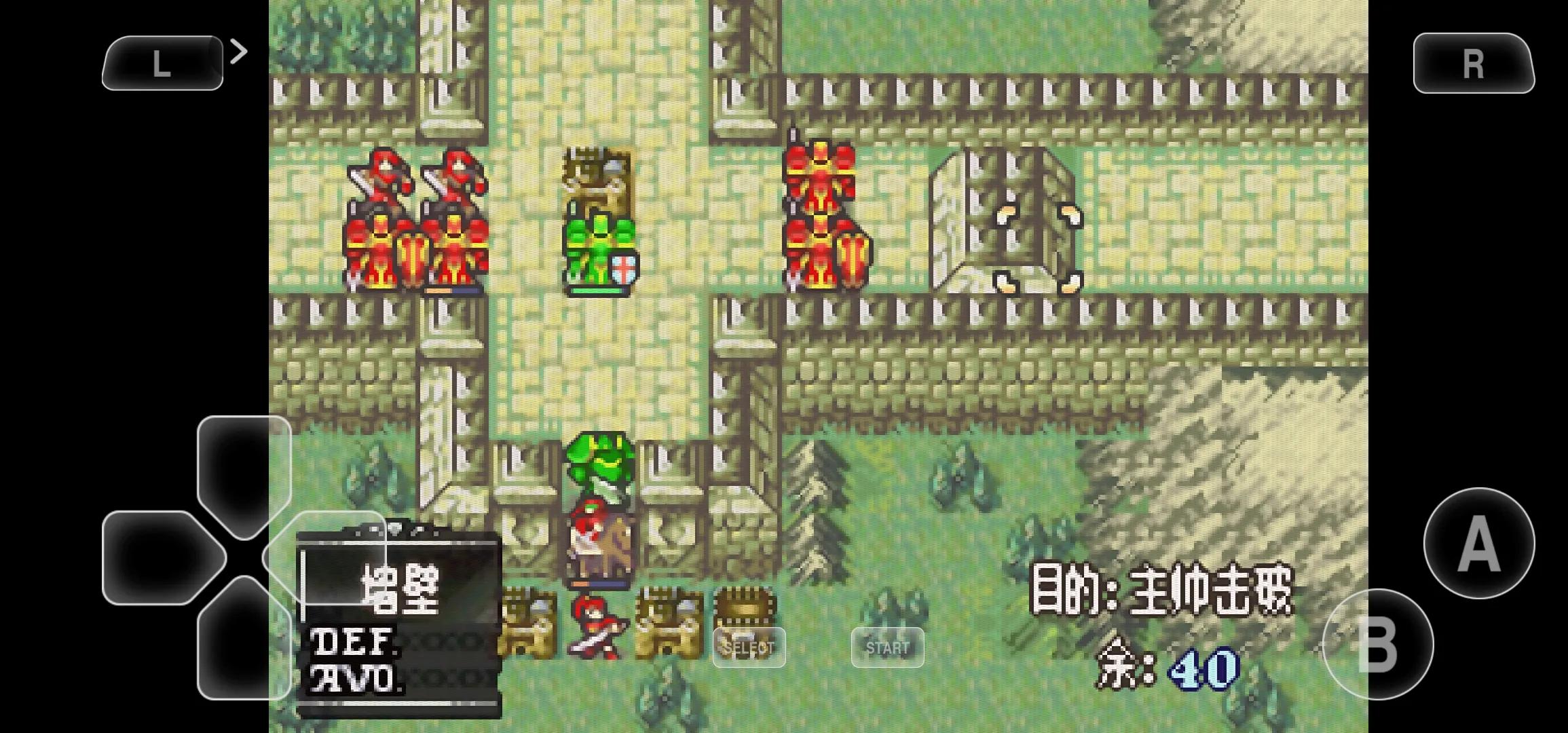 《火焰纹章：后宫战记》攻略及隐藏物品