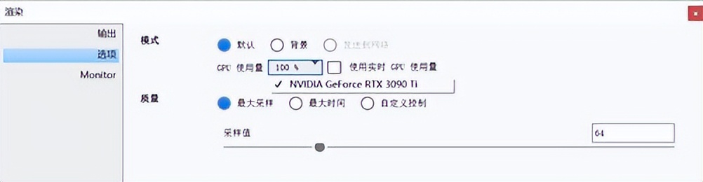 技嘉RTX 3090 Ti评测 它来晚了吗？