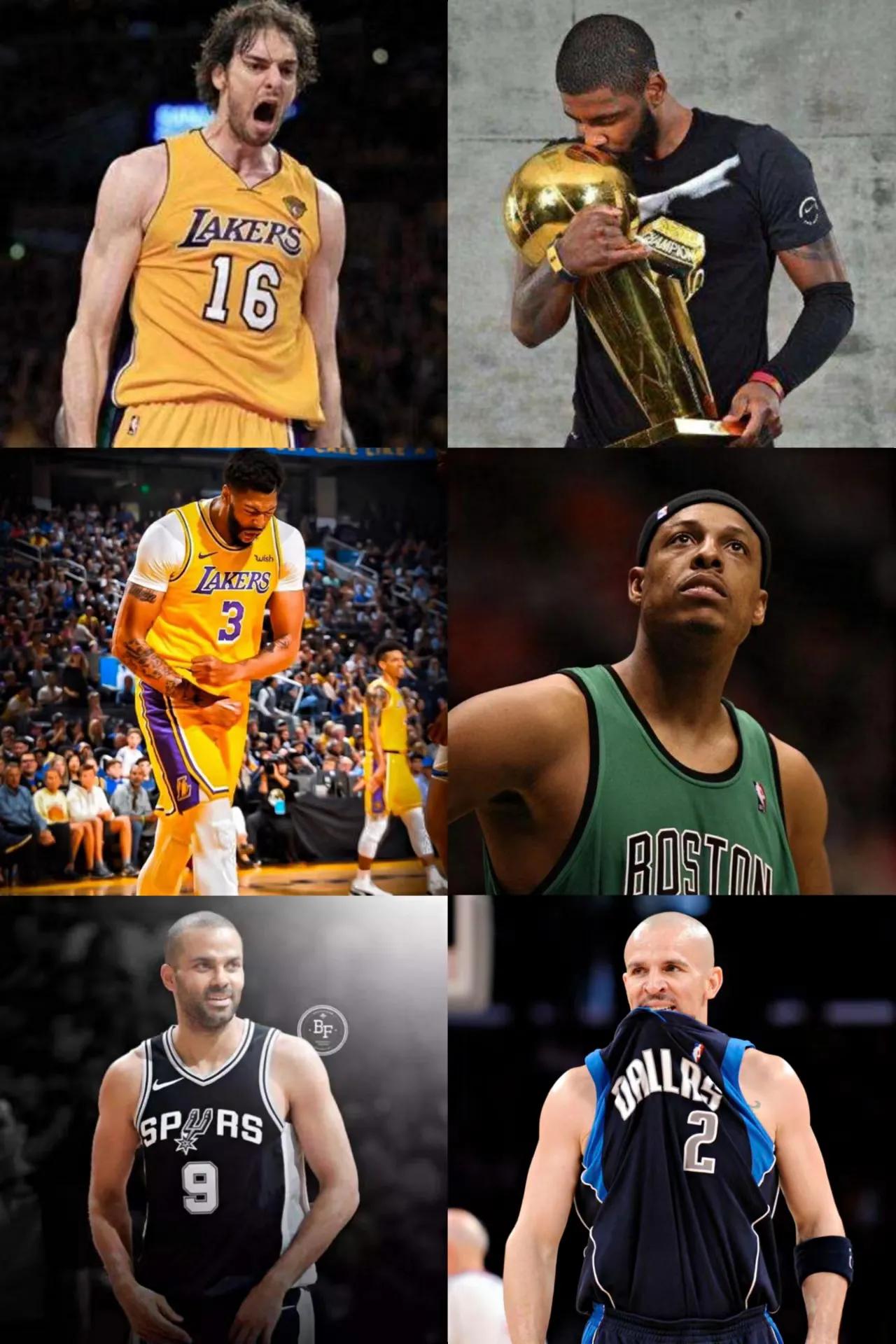 nba最著名的球星有哪些(NBA近23年30大球星排名)