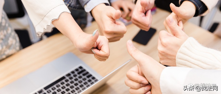 投资公司注册需要什么条件（集团公司注册要求）