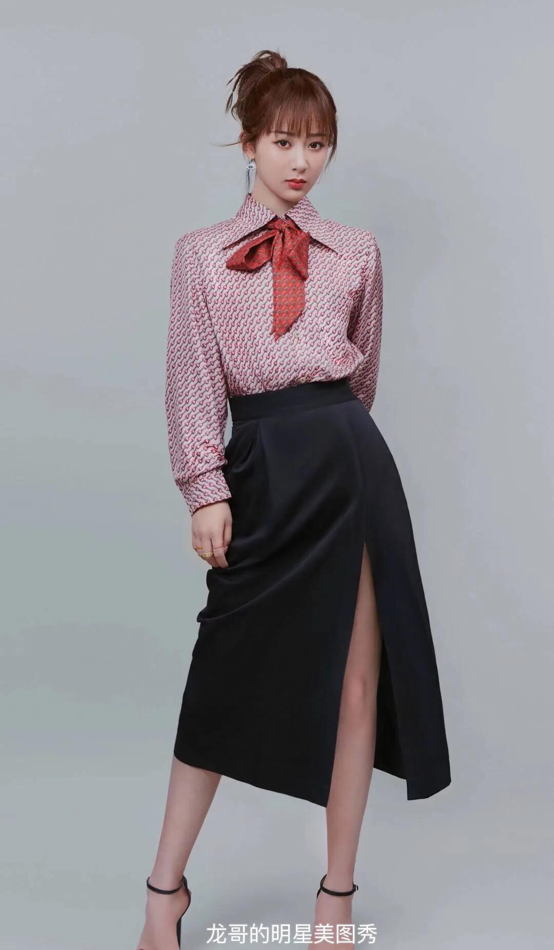 明星美图秀：杨紫