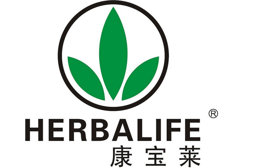 康宝莱的直销产品，它的总部在美国