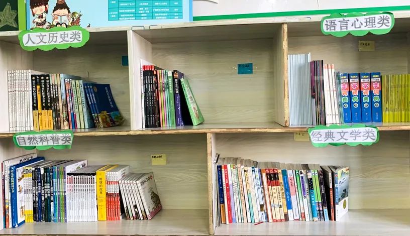 以广泛阅读陶广博胸怀｜双流区双华小学努力营造学生阅读氛围
