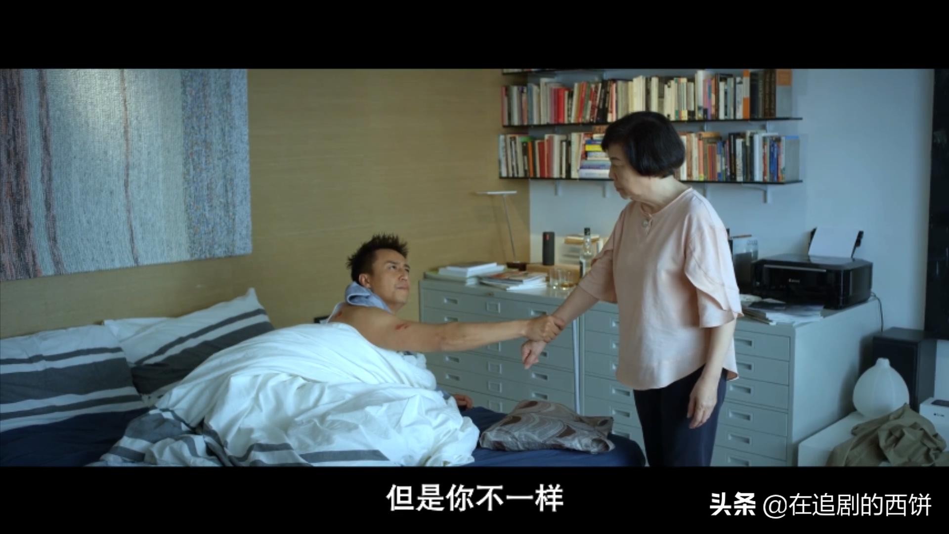 网剧版《一路向西》没有最荒诞，只有更荒诞：02咖喱鸡