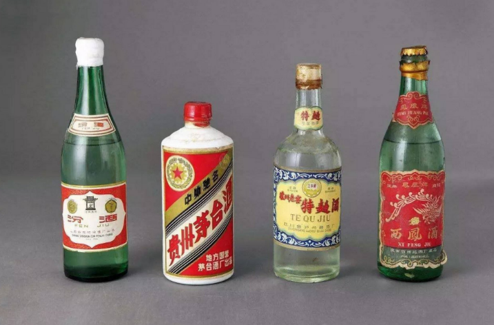 中国人公认的四大名酒，含金量超高，五粮液却未在其中
