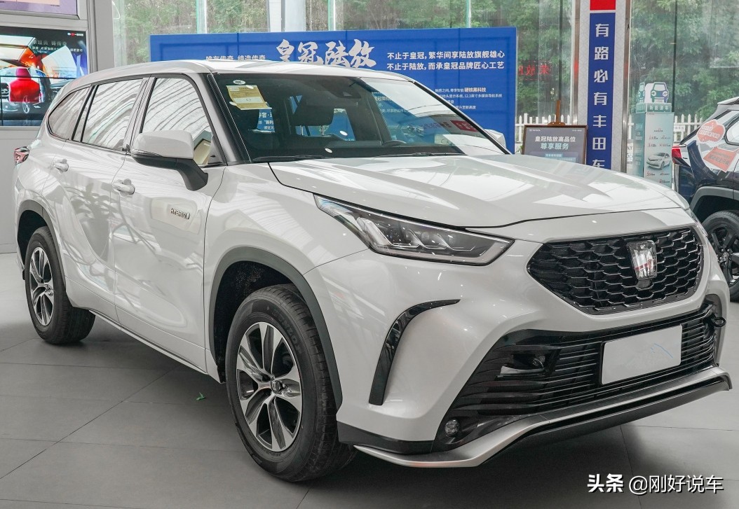 一代经典的继任者，2.5L混动皇冠陆放是否有实力延续传奇？