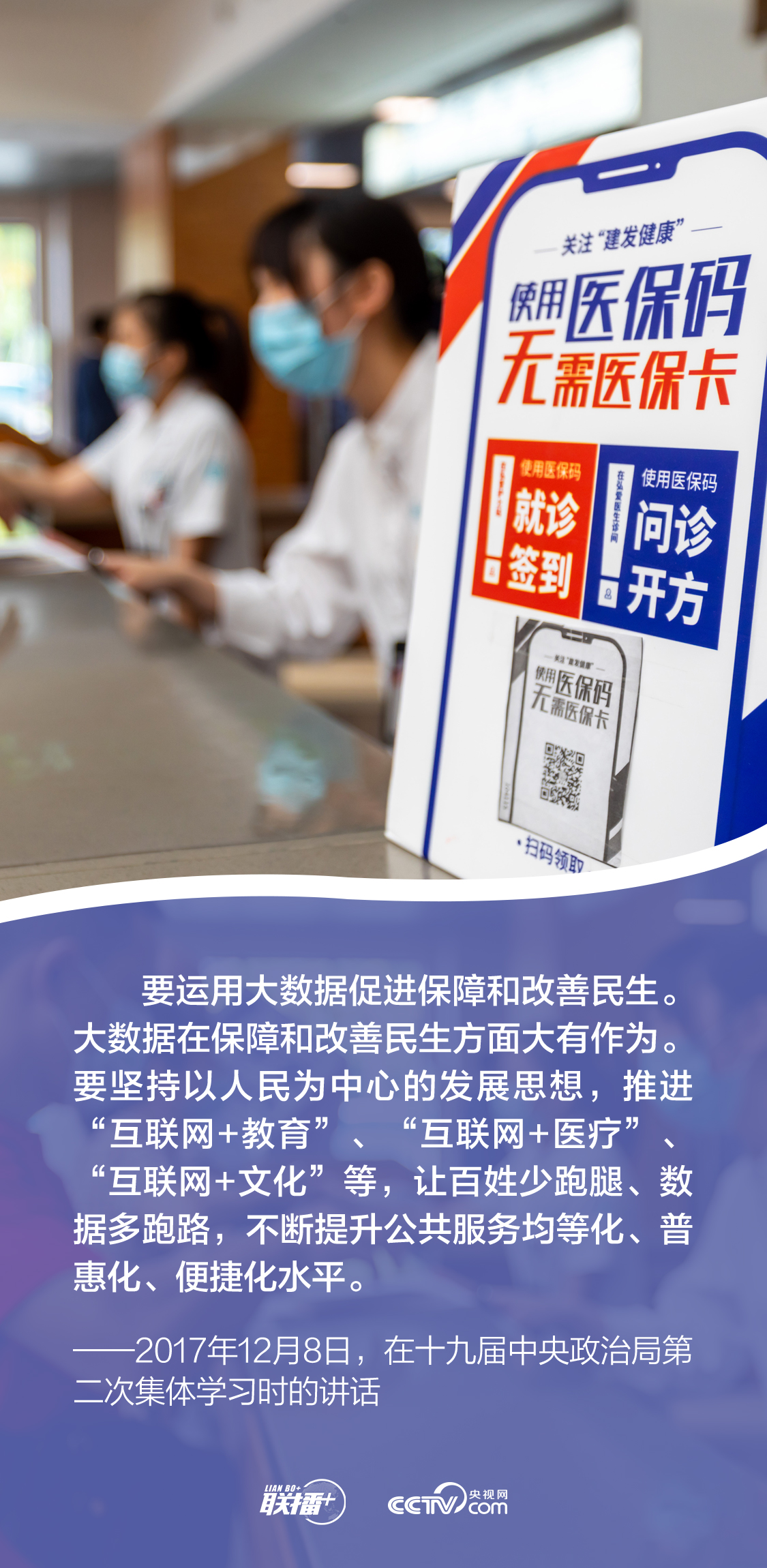 ����+����չ������ҵ �����ǿ��Ҫ�����츣����