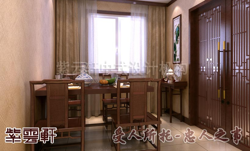 中式雅韵：平添风雅的家居装修效果图