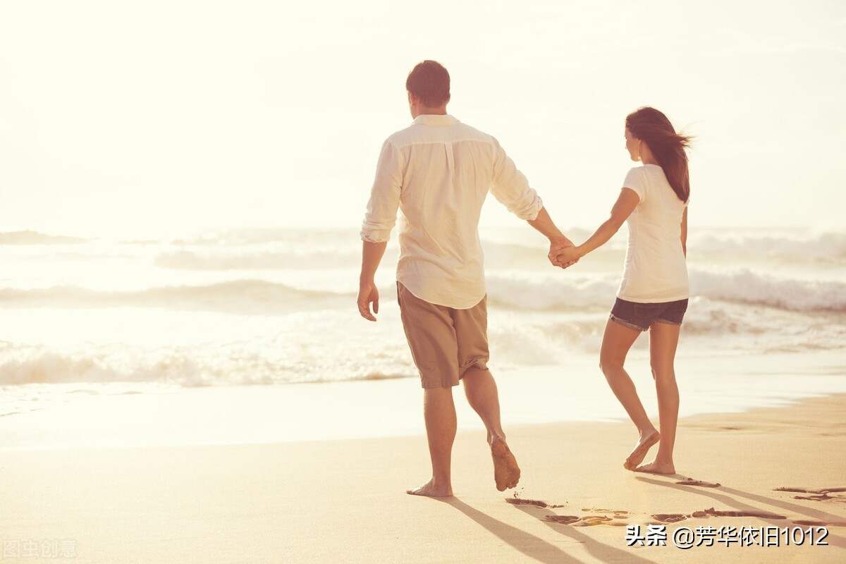 如何在大学谈一个高质量的恋爱（大学怎么找高质量的男朋友）